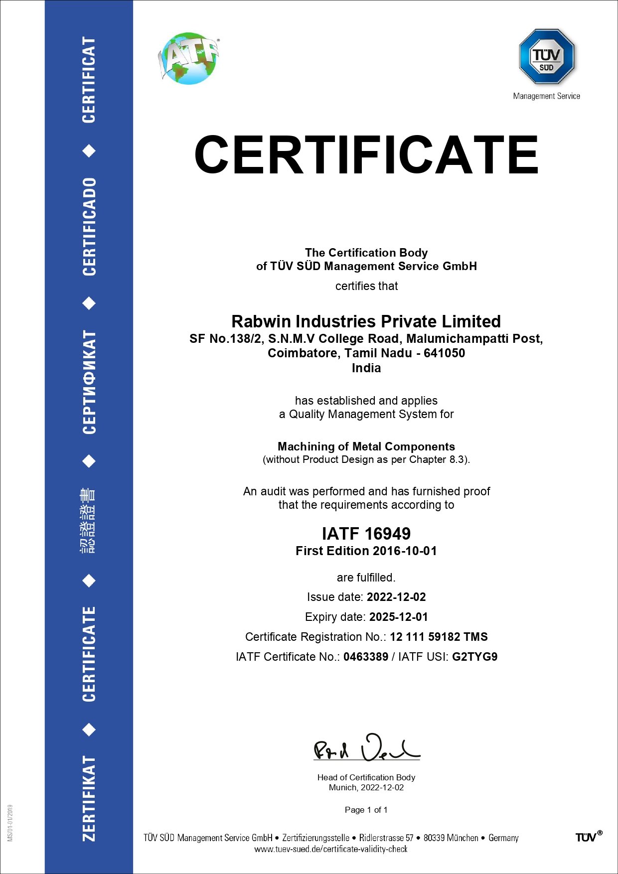 IATF 16949Valid till: 2025-12-01